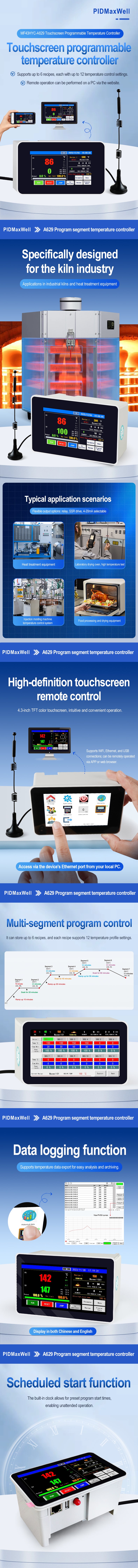 Touch screen ramp and soak controller Touch screen ramp and soak controller